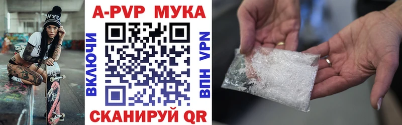 Наркошоп купить Бошки Шишки  COCAIN  ГАШ  АМФЕТАМИН  Меф  Салаир