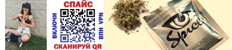 Купить где  Салаир  БУТИРАТ GHB 