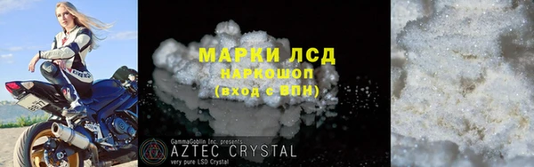 мет Елизово