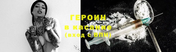 MDMA Ельня