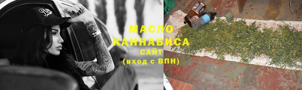 MDMA Ельня