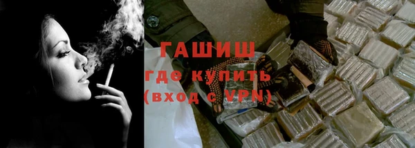 MDMA Ельня