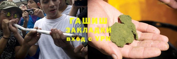 ECSTASY Елабуга