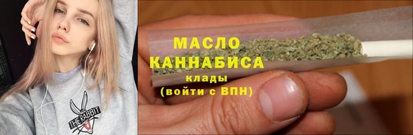 ECSTASY Елабуга