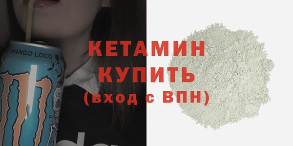 MDMA Ельня