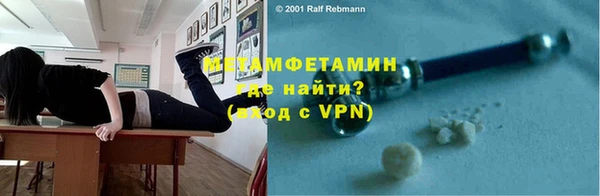 MDMA Ельня