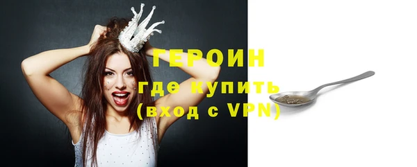 ECSTASY Елабуга