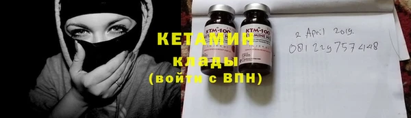 мет Елизово