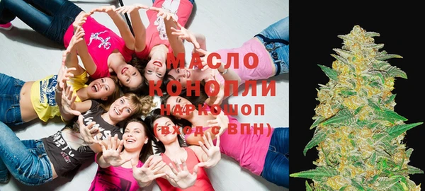 ECSTASY Елабуга