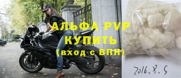ECSTASY Елабуга