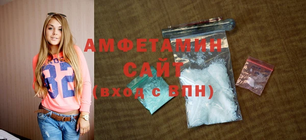 ECSTASY Елабуга