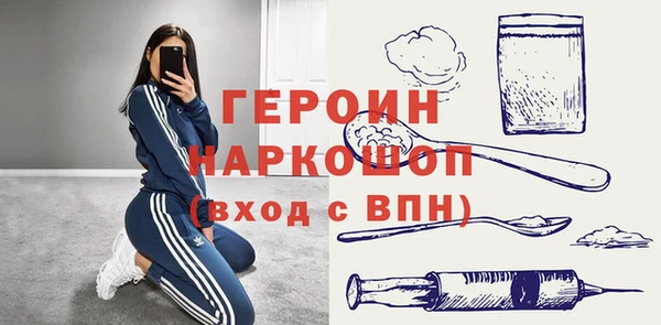 ECSTASY Елабуга
