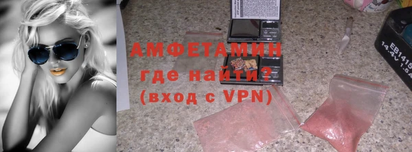 MDMA Ельня