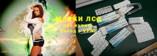 ECSTASY Елабуга