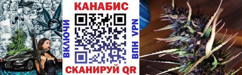 Шишки марихуана LSD WEED  Купить где  Салаир 